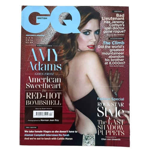 Magazine 2016 april - magazine, amy