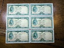 LADY LAVERY £1 POUND 1969 BANKNOTES IRISH IRELAND PUNT CENTERAL BANK OF IRELAND