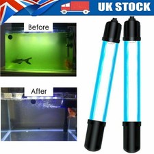 5-13W Aquarium Fish Tank Pond