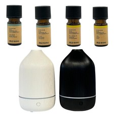 Essential Oil Diffuser Whit 4
