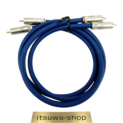 Accuphase audio cable - accuphase, al-10