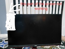 AOC 24G2SAE/BK 23.8"