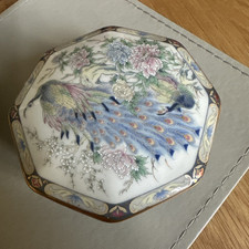 Oriental Peacock 3 3/4