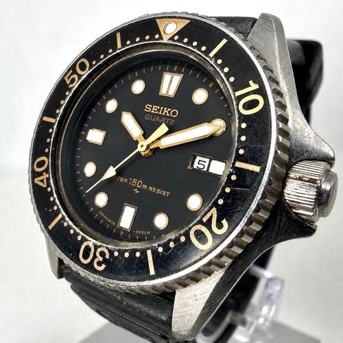 Seiko 2625 0010 - 35mm, 17cm