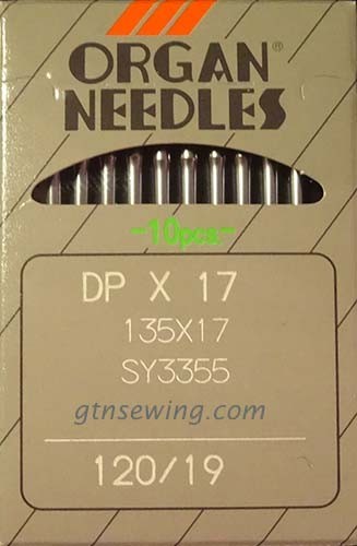 Industrial walking foot - industrial, sewing