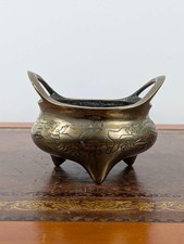 Antique Chinese brass dragon