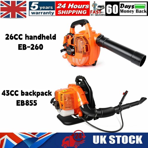 26cc 43cc handheld - 26cc/43cc, handheld/backpack