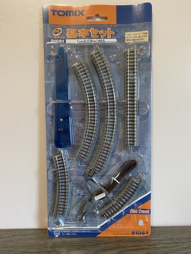 140 177mm radius gauge track - radius,