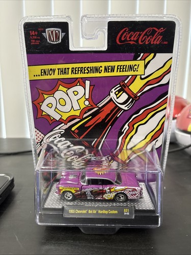 2025 machines coca cola - 2025,