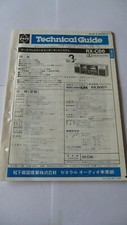 NATIONAL RX-C66 Stereo Radio Cassette Boombox Original Technical Guide