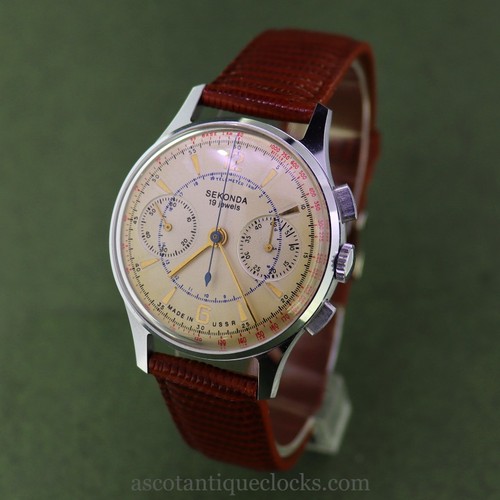 1960s sekonda strela - sekonda,