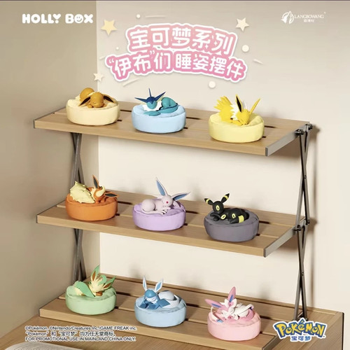 Pokemon eeveelutions sleeping - pokemon,