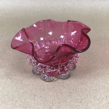 Antique Victorian Cranberry