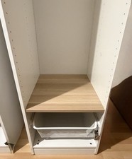 IKEA Pax Wardrobe