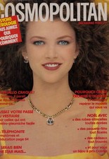 VINTAGE COSMOPOLITAN FRANCE 1980 KELLI WINN Fashion BEAUTY LINGERIE VERY RARE!