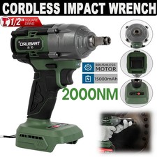 3500rpm 1/2" Brushless