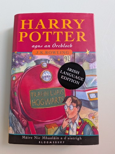Rare harry potter - *rare,