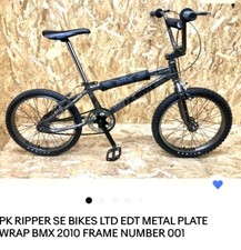 SE PK Ripper, 20" Unused
