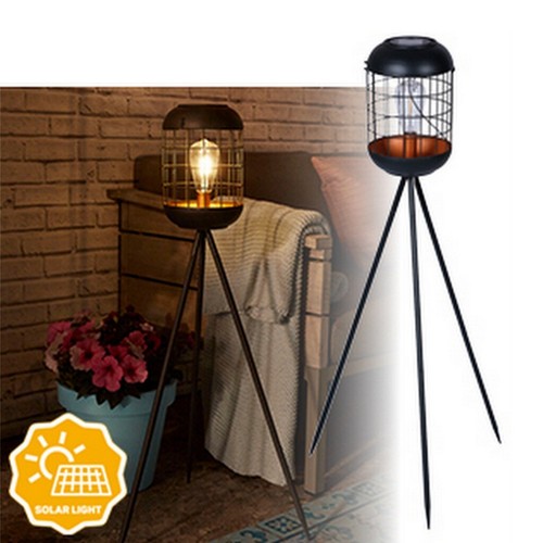 Luxform garden lighting solar - luxform,
