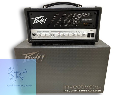 Peavey invective head amp - invective, mh