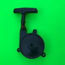 STIHL RECOIL STARTER BR320