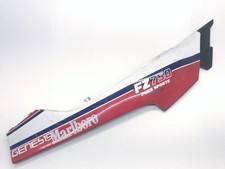 Fairing cover right rear shell Yamaha FZ 750 1985-1987