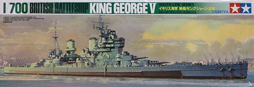 Tamiya 700 hms king - 1/700,