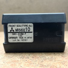 MR583210 Mitsubishi Shogun