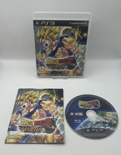 Dragon Ball Z: Ultimate