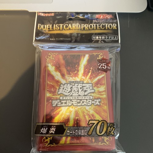 Sleeves fire burst - yu-gi-oh,