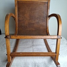 Vintage German Bauhaus