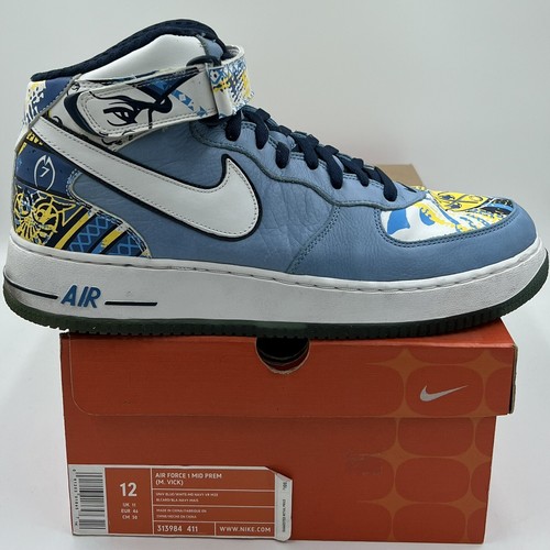 Air force mid - force, premium
