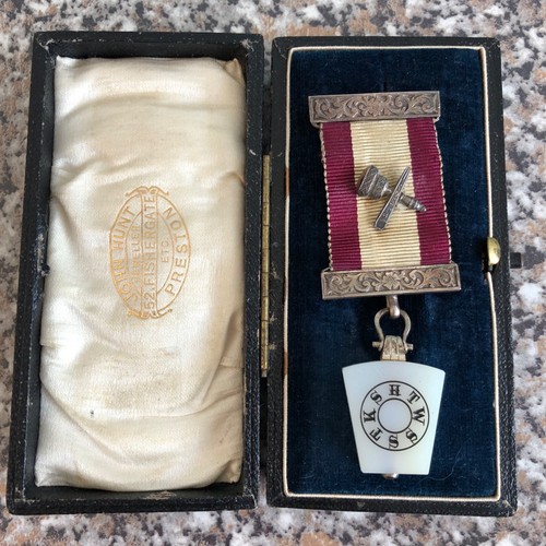 Vintage silver masonic medal - vintage,