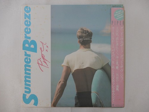 Piper summer breeze - piper,