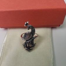 James Avery Modernist Peacock