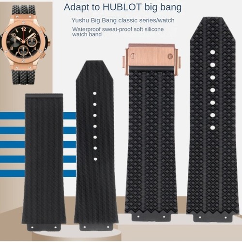 Quality rubber silicone - quality, watch