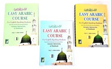 Easy Arabic Course for English