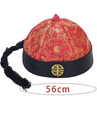Chinese Oriental Hat Ancient