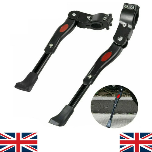 Heavy duty adjustable mountain - heavy,