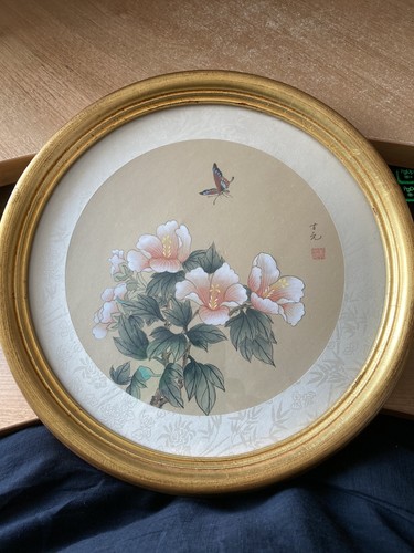 Vintage chinese silk - vintage,