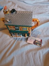 Coronation Street Ornamental