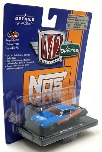 Castline machines 64 - m2, 1/64