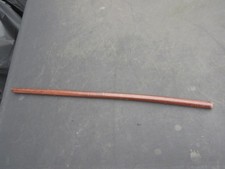 BRITISH ARMY BROWN LEATHER