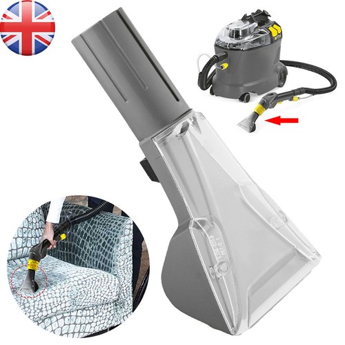 Nozzle tool part for karcher - tool,