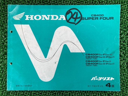 Cb400sf parts list 4th - parts, list,