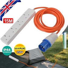 15m caravan hook camping - 15m,