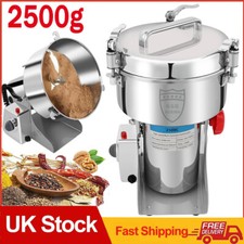 2500g High Speed Electric