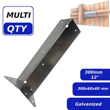 Arris Rails Fencing Brackets 300mm Fence Post Support Repair Galvanized Panel