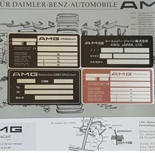 AMG Mercedes Pre Merger VINTAGE STYLE 4xCAR DATA PLATE r107 W126 W124 EXCLUSSIVE