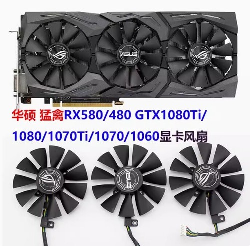 Asus raptor rx580 480 - raptor, rx580/480